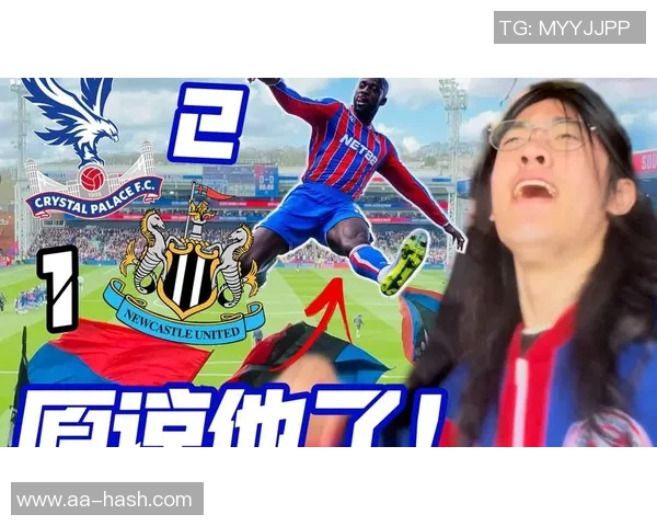 尤文图斯提议强制买断马特塔水晶宫球员倾向于接受转会方案